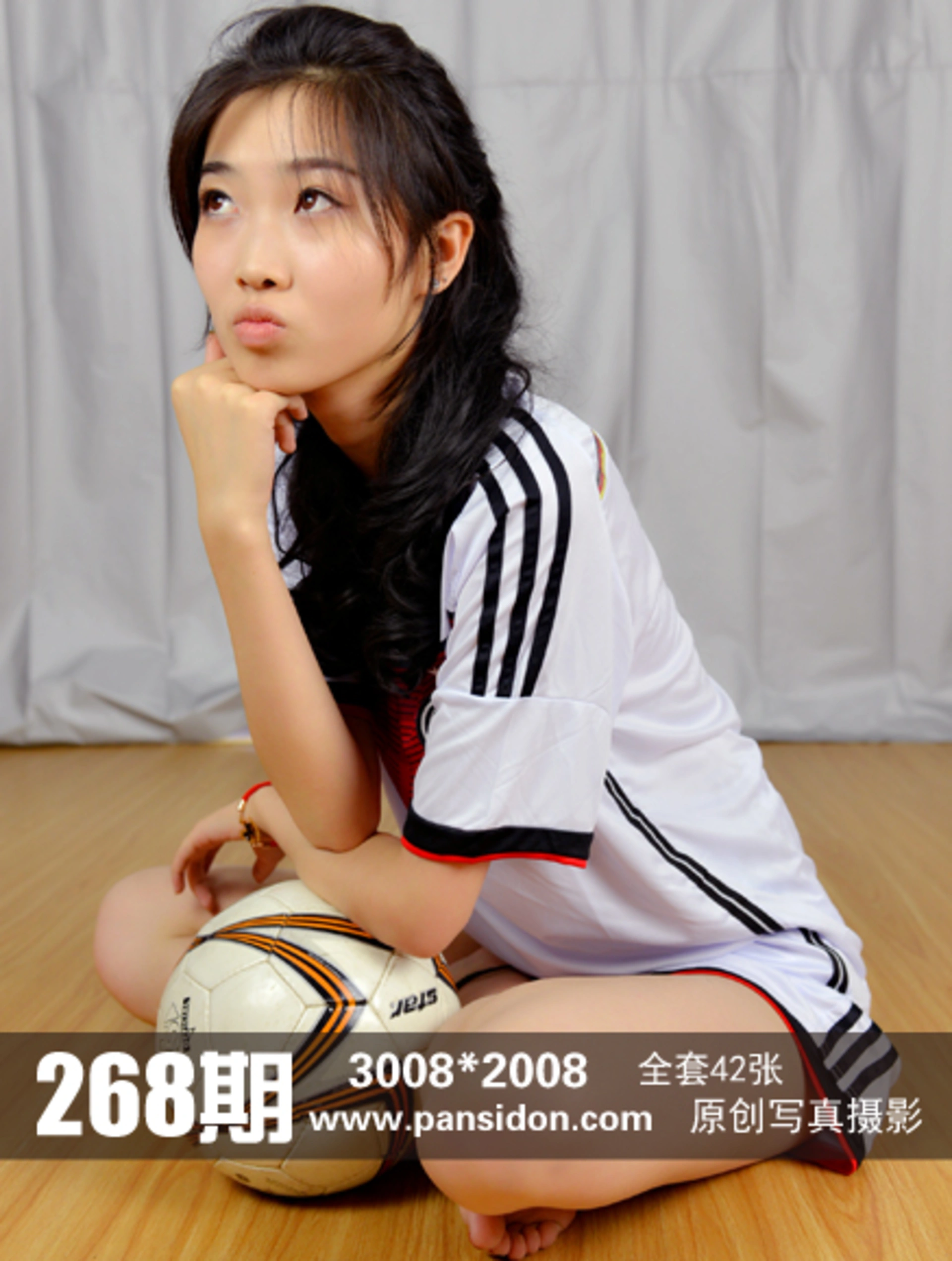 [PANS写真] 2014.07.13 NO.268 梦梦 1