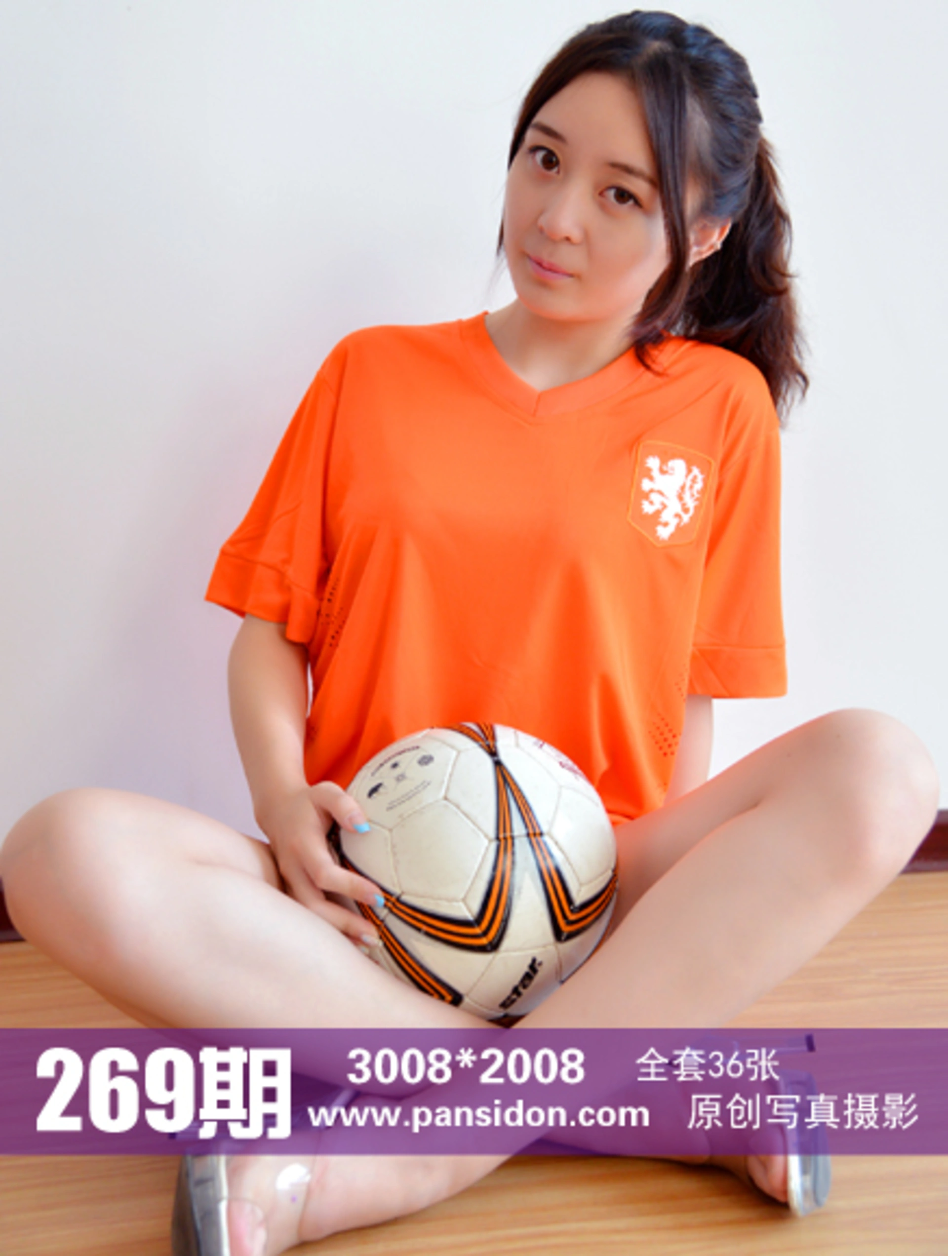 [PANS写真] 2014.07.15 NO.269 蕾蕾 1